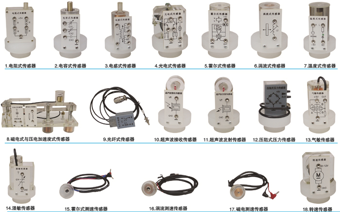 1468310185109627.jpg 9.jpg